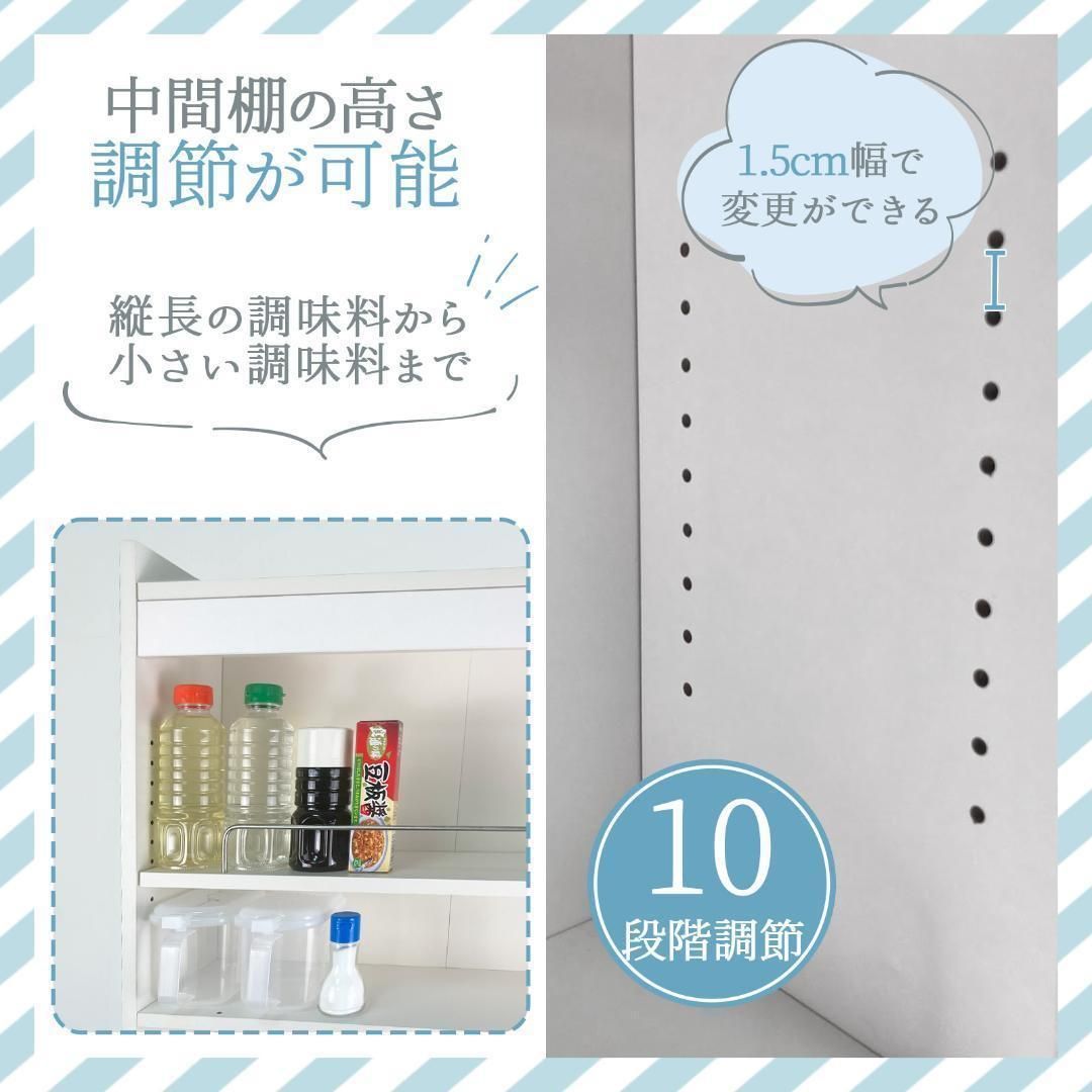8tail キッチンワゴン 隙間収納 幅20 奥行60 ホワイト 1918 【公式通販