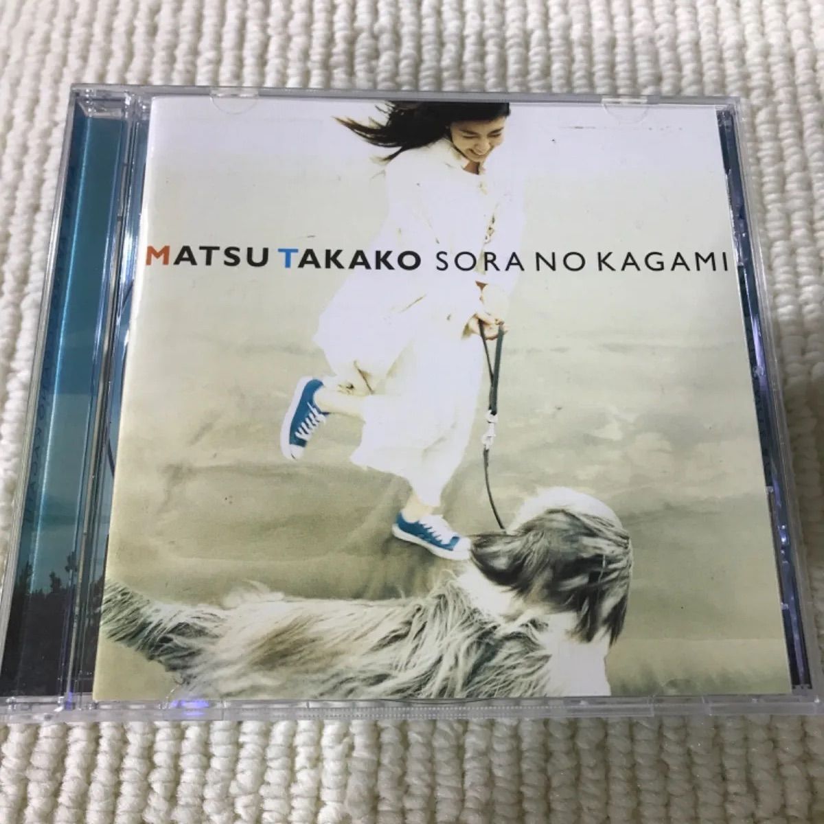 松たか子/空の鏡」 松たか子ファーストアルバム【初回限定