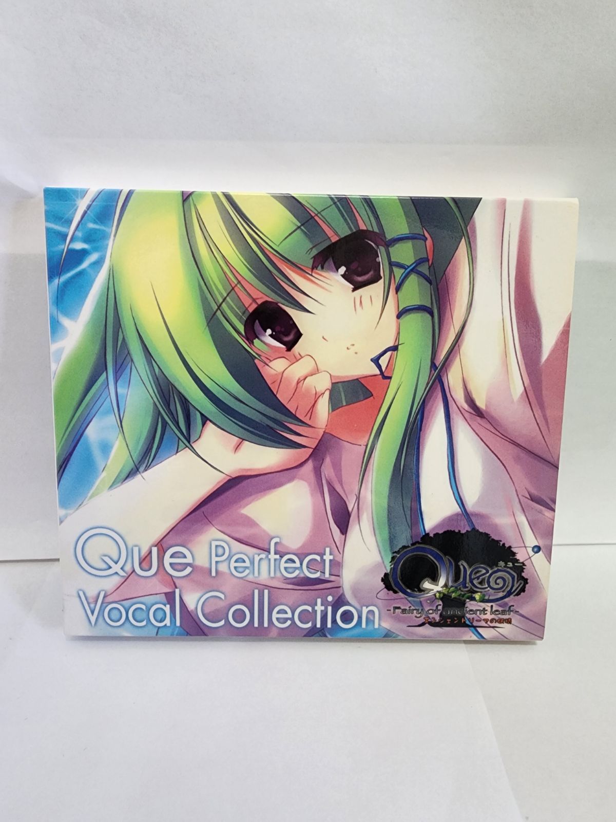Que Perfect Vocal Collection