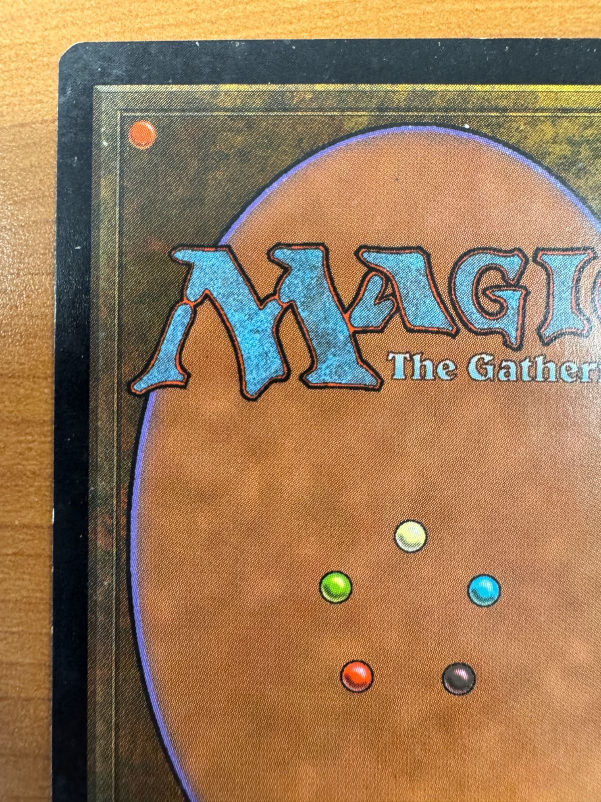 ガイアの揺藍の地　マジックザギャザリング　伝説の土地 MTG】《ガイアの揺籃の地》の販売価格と買取価格の相場はいくら