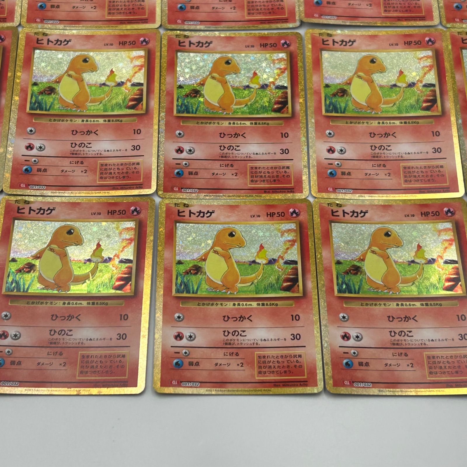 ヒトカゲ CLL 001/032 ポケモンカードゲーム Classic ポケモン
