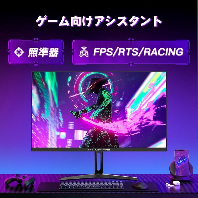 (新品) 27インチ　ゲーミングモニター　260Hz 1ms応答速度 AOC、最大280Hzの高速リフレッシュレートに対応する競技用
