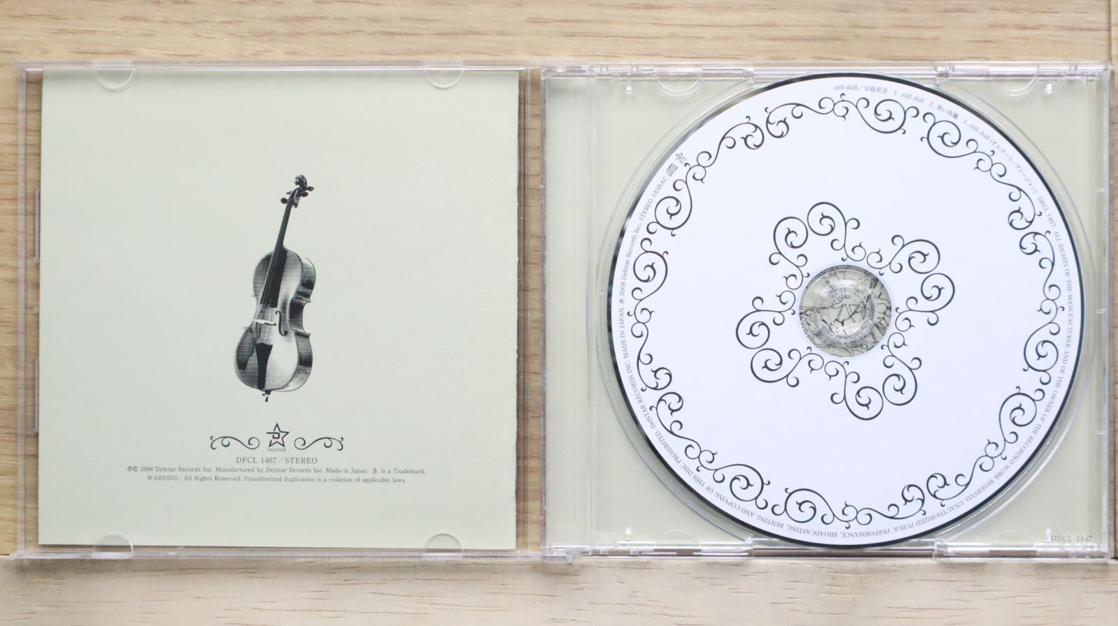 モールル 未開封 クラファン 幻の自主制作盤 CD 4+1枚 国内盤CD☆分島花音/Kanon Wakeshima□ still doll 【DFCL1467