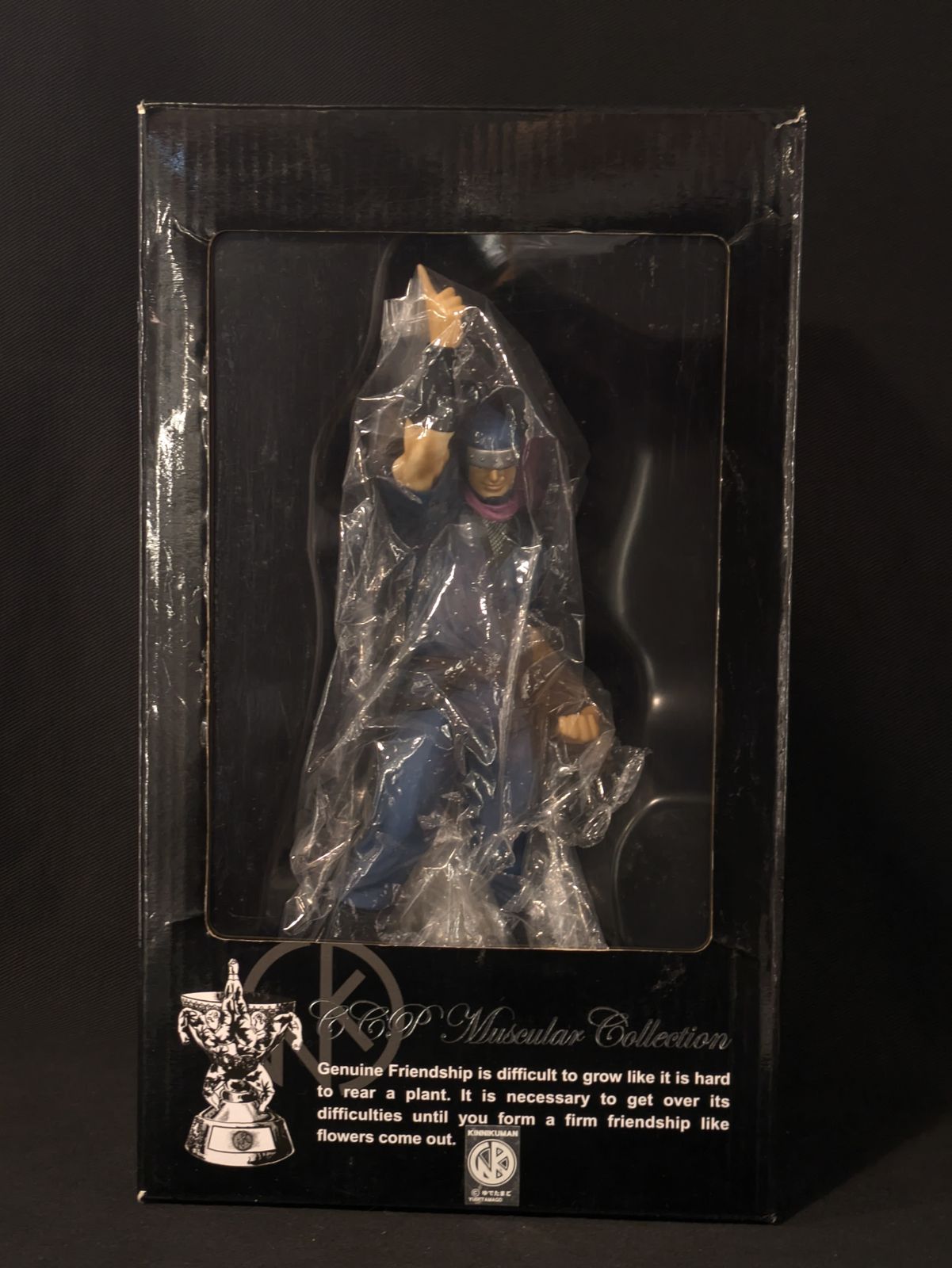 SpiceSeed キン肉マン マッスルショット マリキータマン