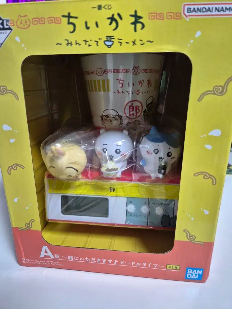 ハイキュー 影山飛雄 ホログラム缶バッジ 20個セット ハイキュー 影山