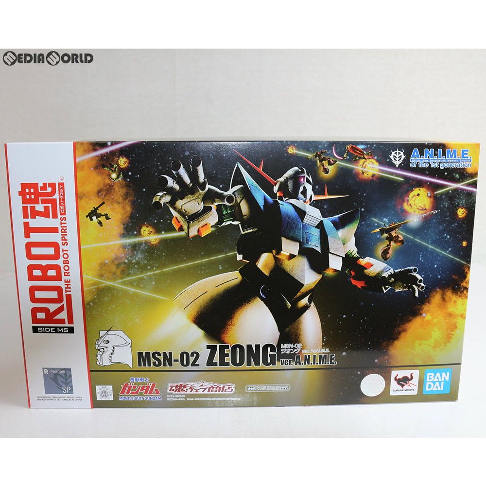 魂ウェブ商店限定 ROBOT魂(SIDE MS) MSN-02 ジオング ver. A.N.I.M.E.