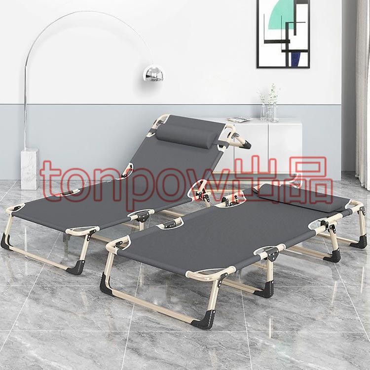 アウトドアベッド キャンプコット 折りたたみ ベッド軽量簡易ベッドコンパクト1 楽天市場】コット キャンプコット 折り畳みベッド コンパクト