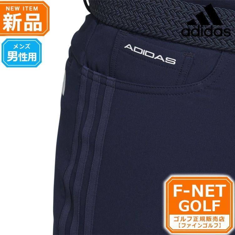 新品 【カレッジネイビー】秋 冬 モデル adidas アディダス