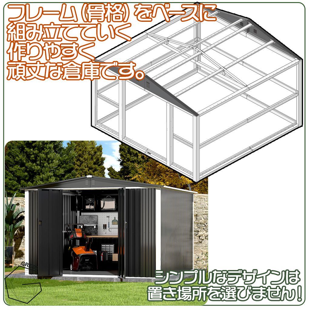 チャコール ハイキューブ