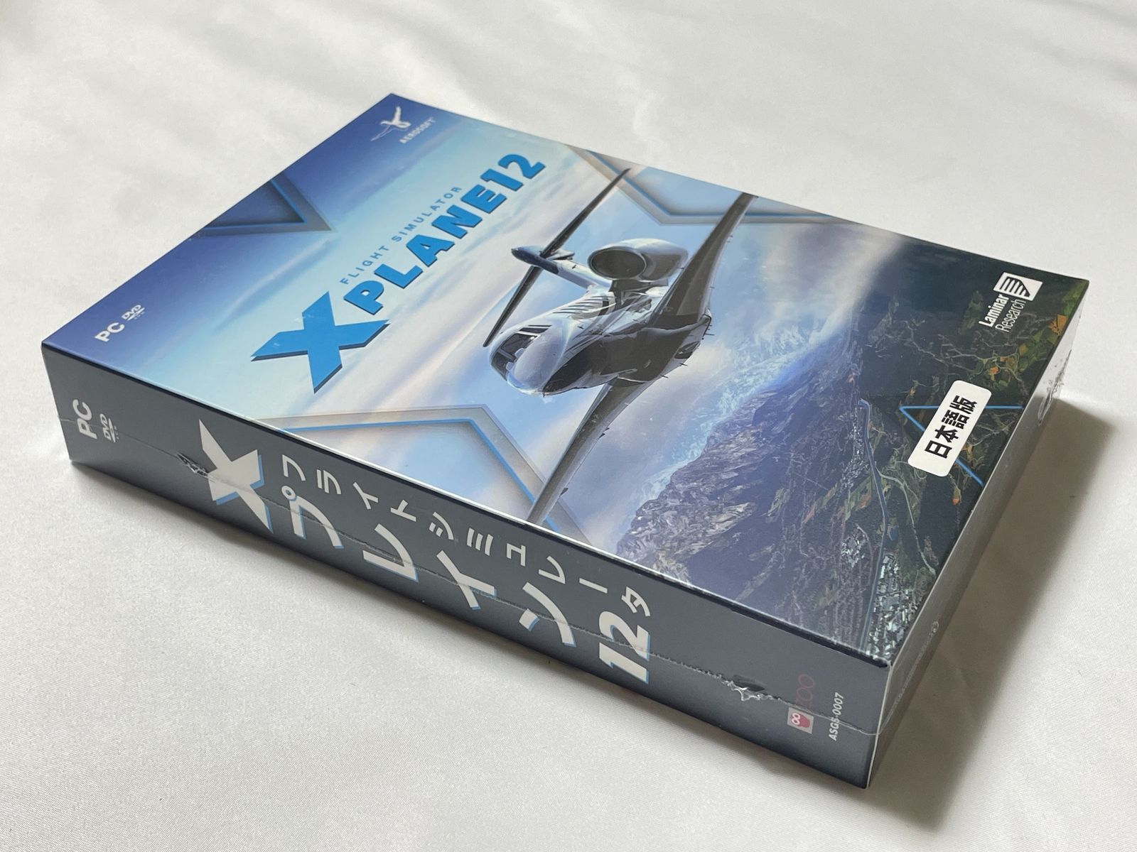 フライトシミュレータ Xプレイン12 日本語 価格改定版