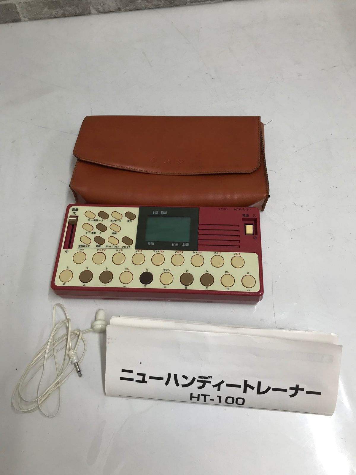 動作品 水光社 ニューハンディトレーナー HT-100 詩吟 民謡用練習機