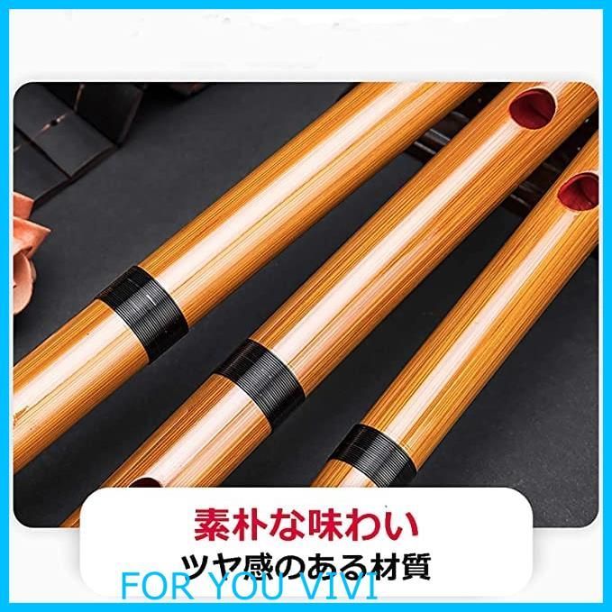 篠笛 7穴 竹製　7本調子 楽天市場】秀郎 素竹篠笛 7穴7本調子 : 祭すみたや