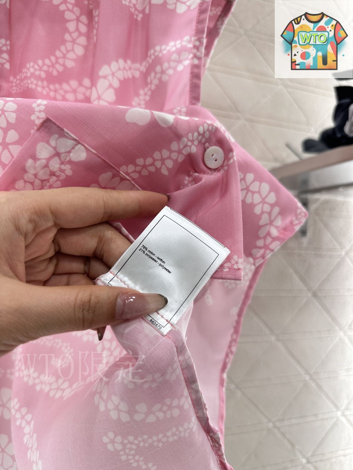 メル61666出品 今日WTO】Chanel 2025 New Arrival 印花無袖シャツ-ED16 - メルカリ