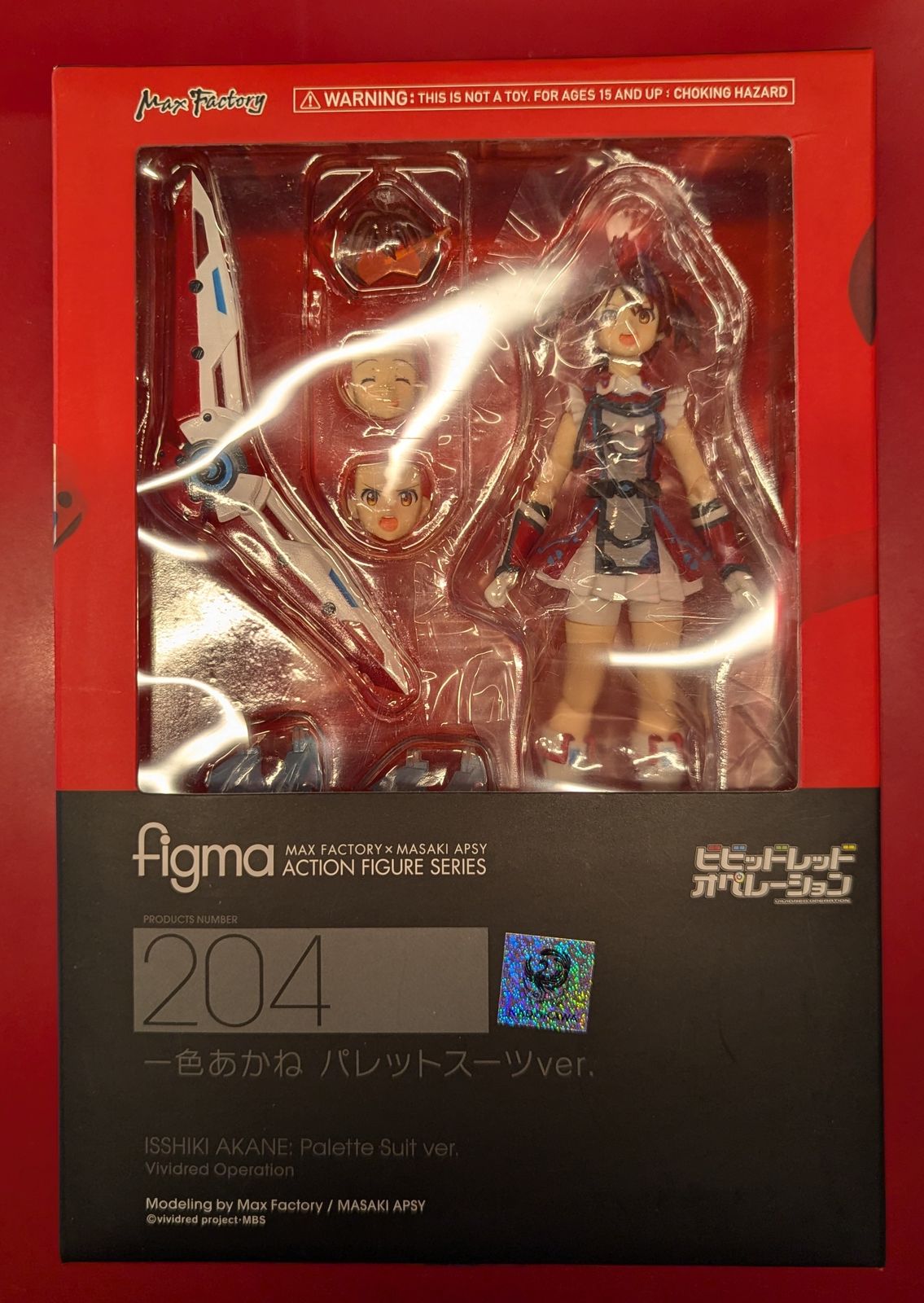 Blackish House ブラハ 阿久根セラ フォトカード 直筆サイン ①