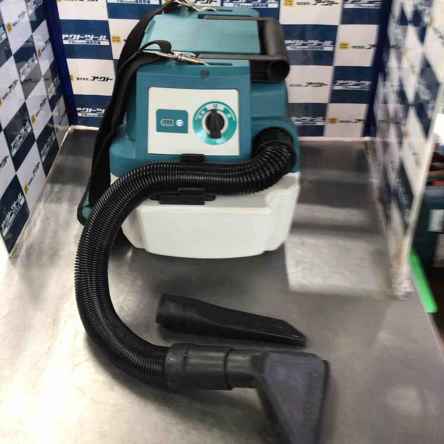 乾湿両用