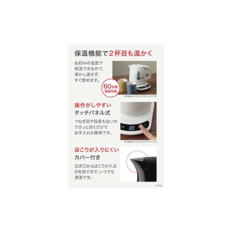 自動電源オフ 空だき防止