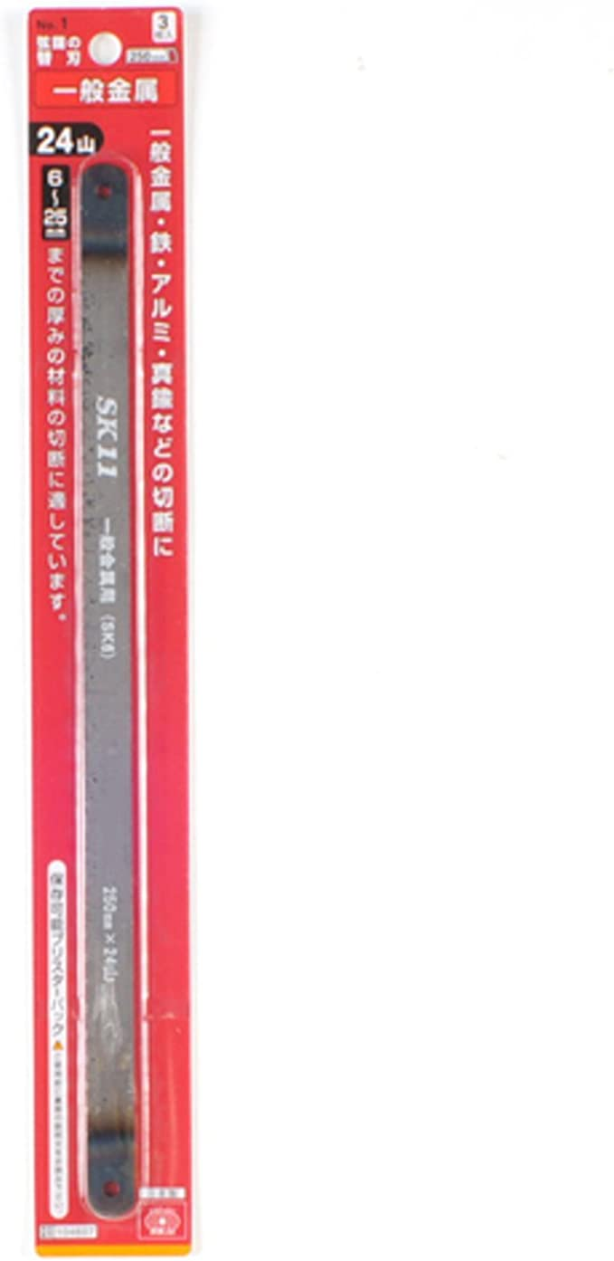 85%OFF!】 藤原産業 SK11 弦鋸の替刃 ステン用 32山 NO.22 HSS 2枚入