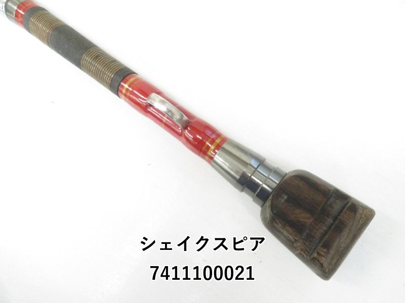  シェイクスピア 石鯛 IN X 540 MH 04 磯竿 ロッド