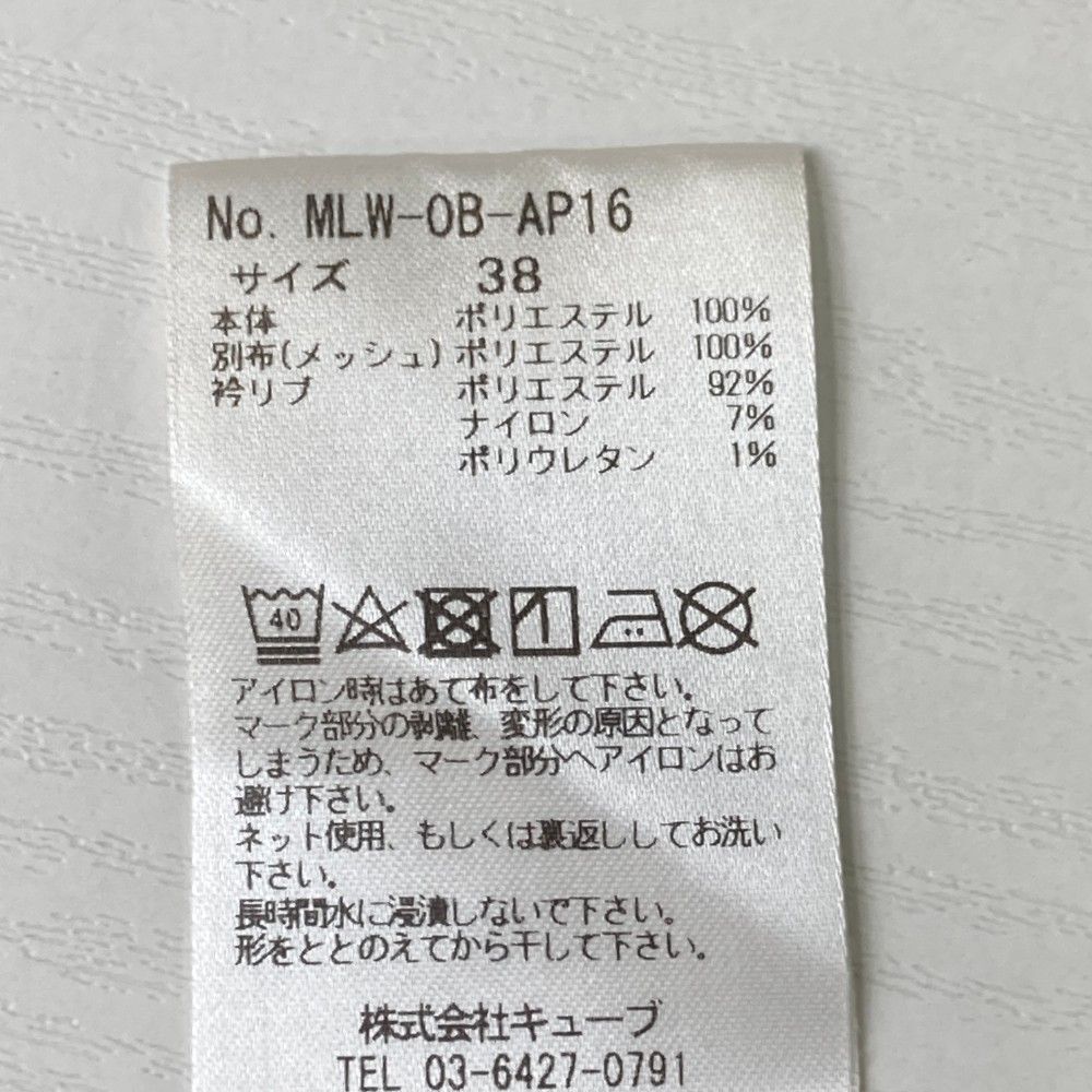 マークアンドロナ ノースリーブワンピース サイズ：38 MARK&LONA マークアンドロナ ノースリーブポロ