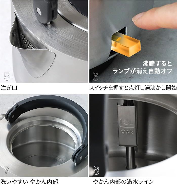 braaa ブラー やかんケトル ブラック VBKK001-BK 電気ケトル