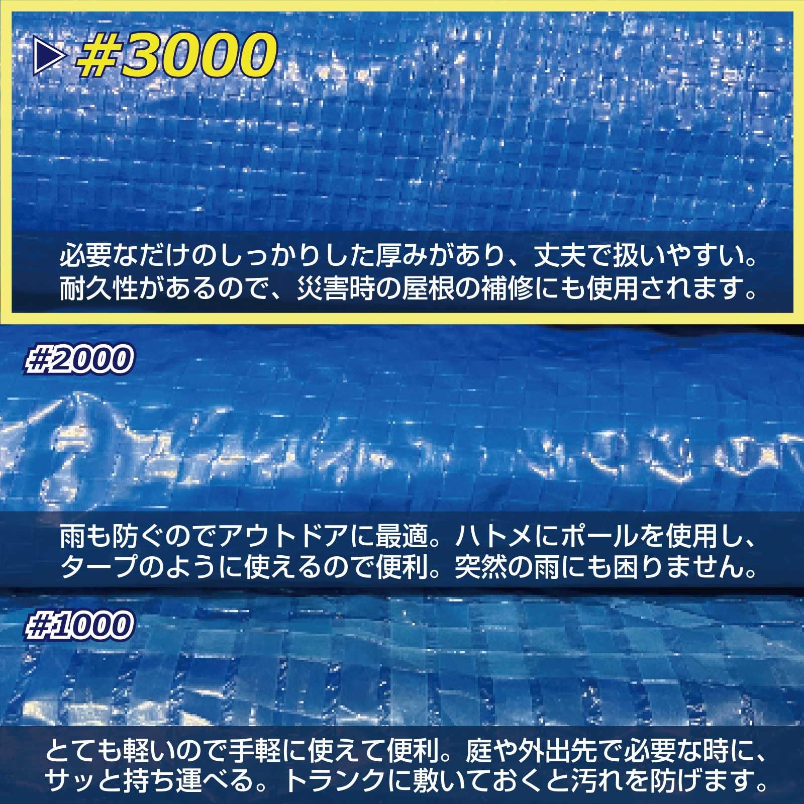 アウトドア
