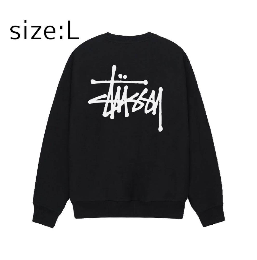 新品・人気モデル】stussy スウェット トレーナー サイズL ブラック