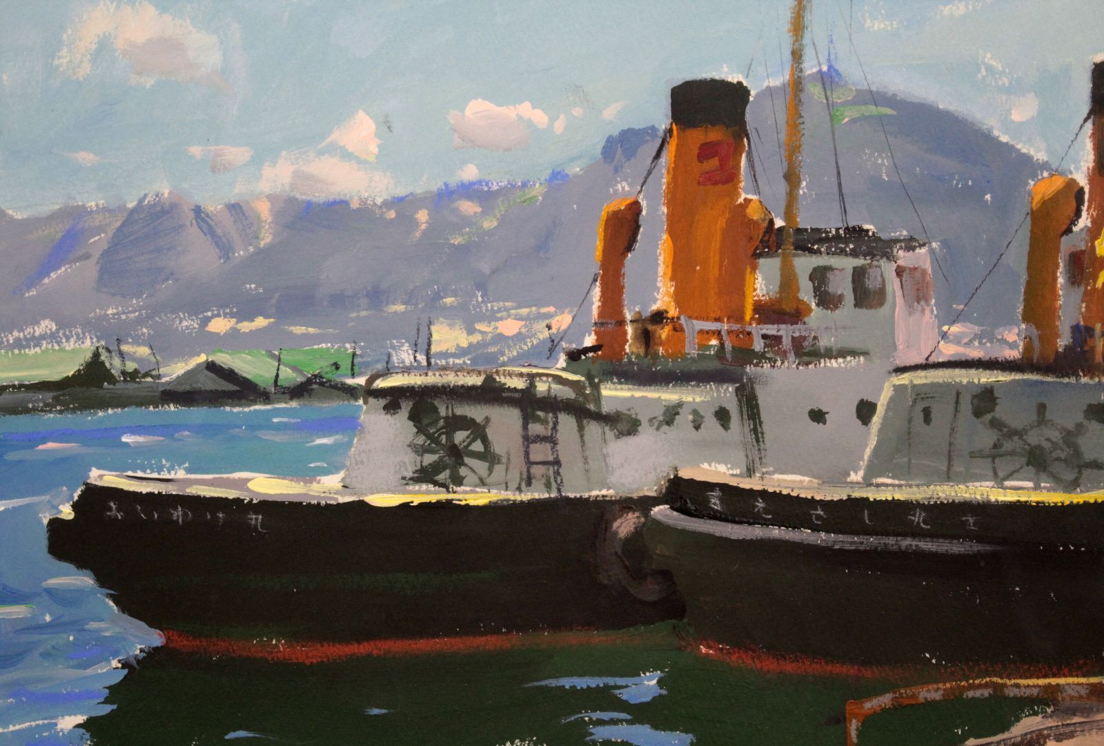 山岸正巳『無題』パステル画【真作保証】 絵画 - 北海道画廊
