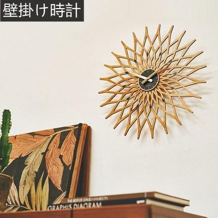 壁掛け時計 向日葵の花の形 おしゃれ オシャレ北欧 シンプル おしゃれ 大きい 静音 時計 見やすい シンプル インテリア