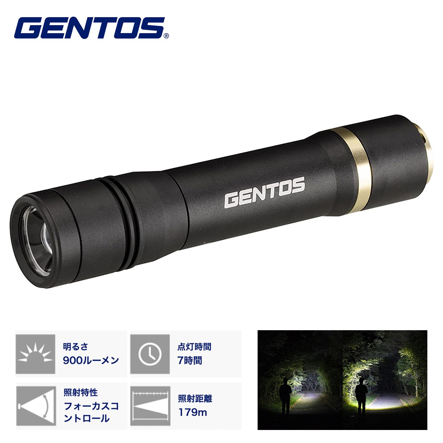 GENTOS RX-386R RXトーチR 懐中電灯 900ルーメン 充電式 LED 調光 耐塵 耐水 フォーカスコントロール ハンディライト ライト 防災 小型 軽量 アウトドア 散歩 夜 明るい ジェントス (05)