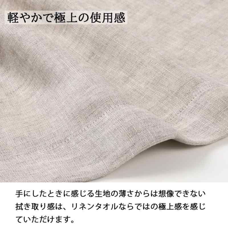 柔らかい