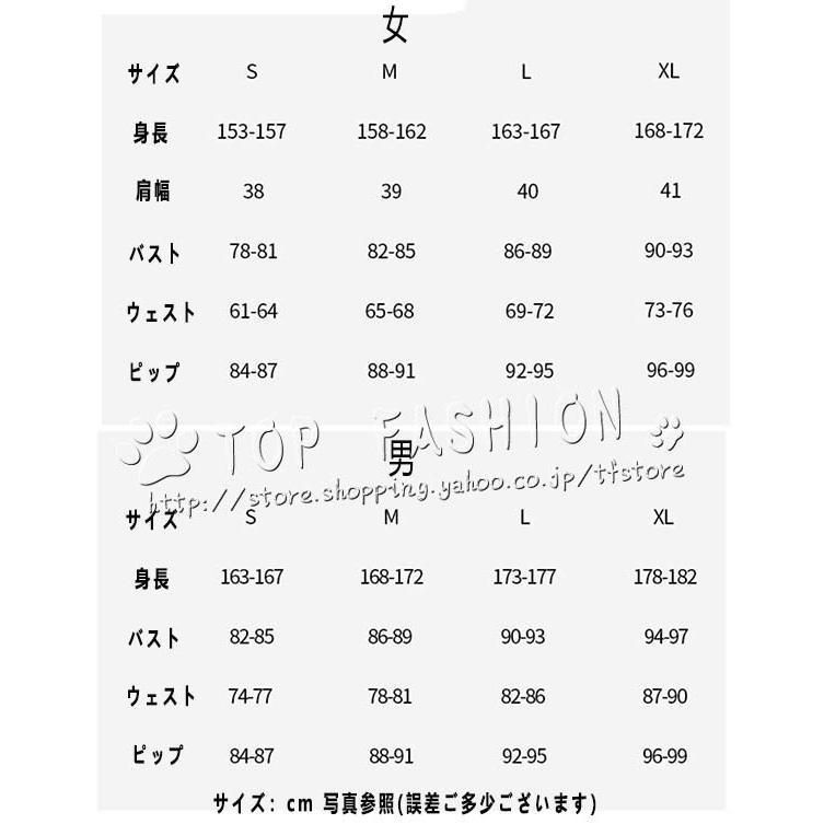 ヴァニタスの手記 ヴァニタス コスプレ衣装 ウィッグ 靴 道具別売りり IMPECCABLEHEALTHCARESERVICES_COM