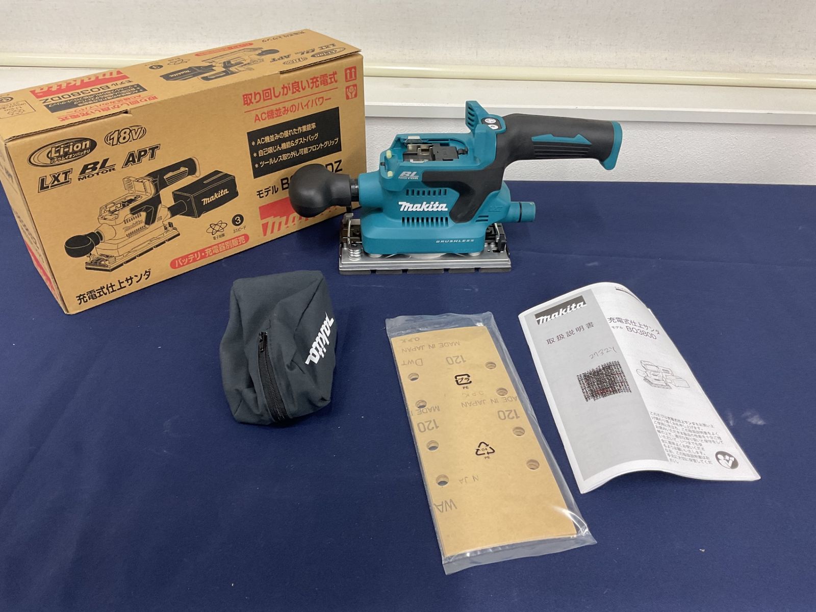 マキタ makita コードレス仕上サンダー BO380DZ 八尾店