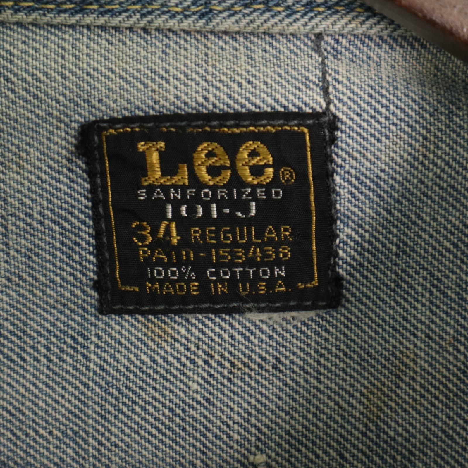 70年代 USA製 Lee リー PATD-153436 101-J デニムトラッカージャケット 