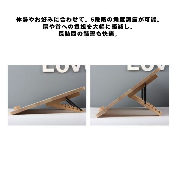 学習 ライティング ボード 目にやさしい学習台 イージー ライティング