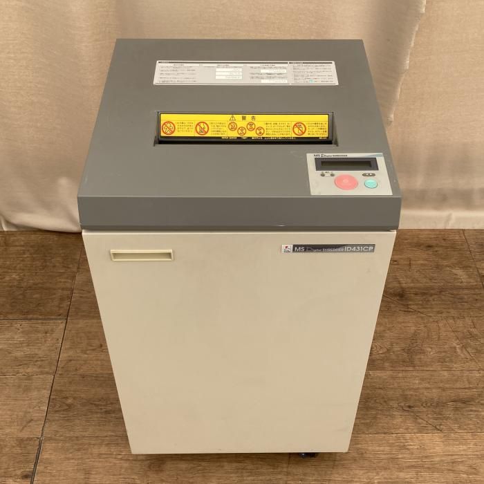 中古】 明光商会 シュレッダー ID431CP - メルカリ