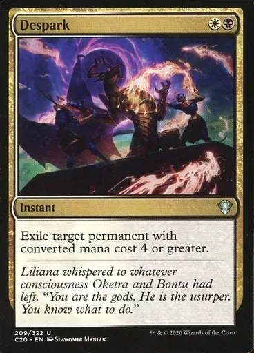 FF　選別の儀式 灯の燼滅 2枚セット 2枚セット MTG foil FF 選別の儀式 灯の燼滅 2枚セット 2枚セット MTG foil FF 選別の儀式