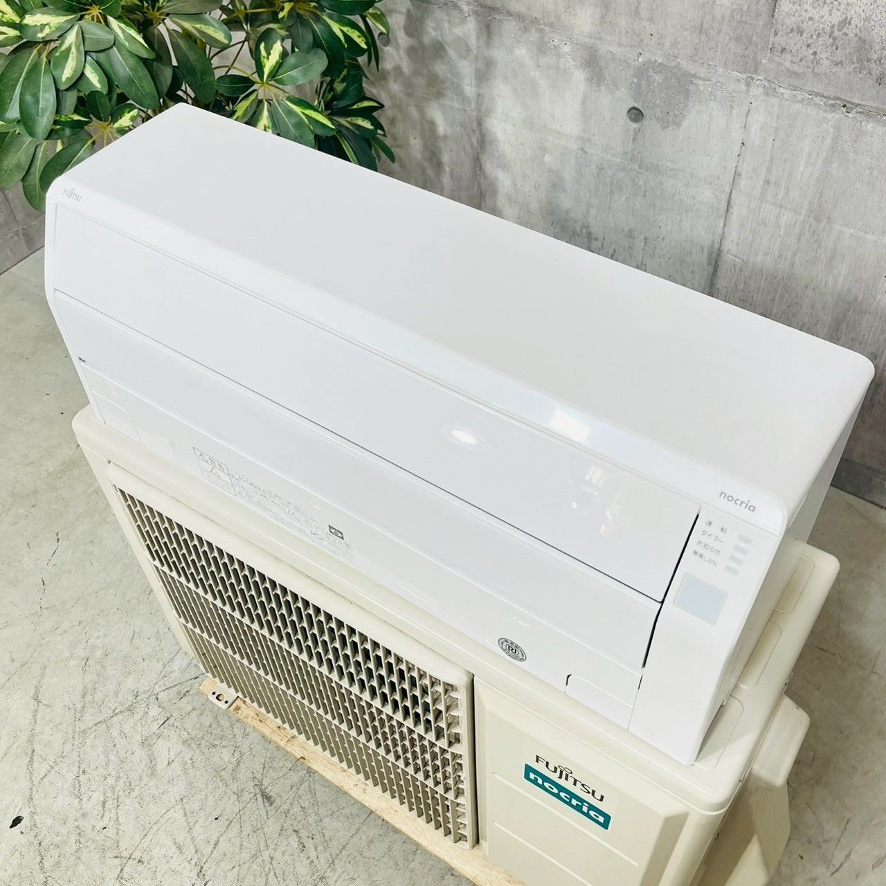 ♦️FUJITSU a3964 エアコン 14畳用 2022年製 35♦️ - メルカリ