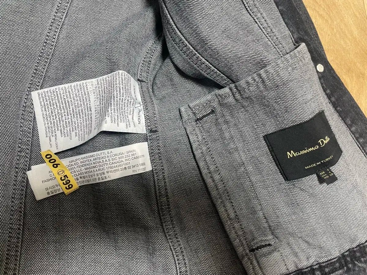 マッシモ