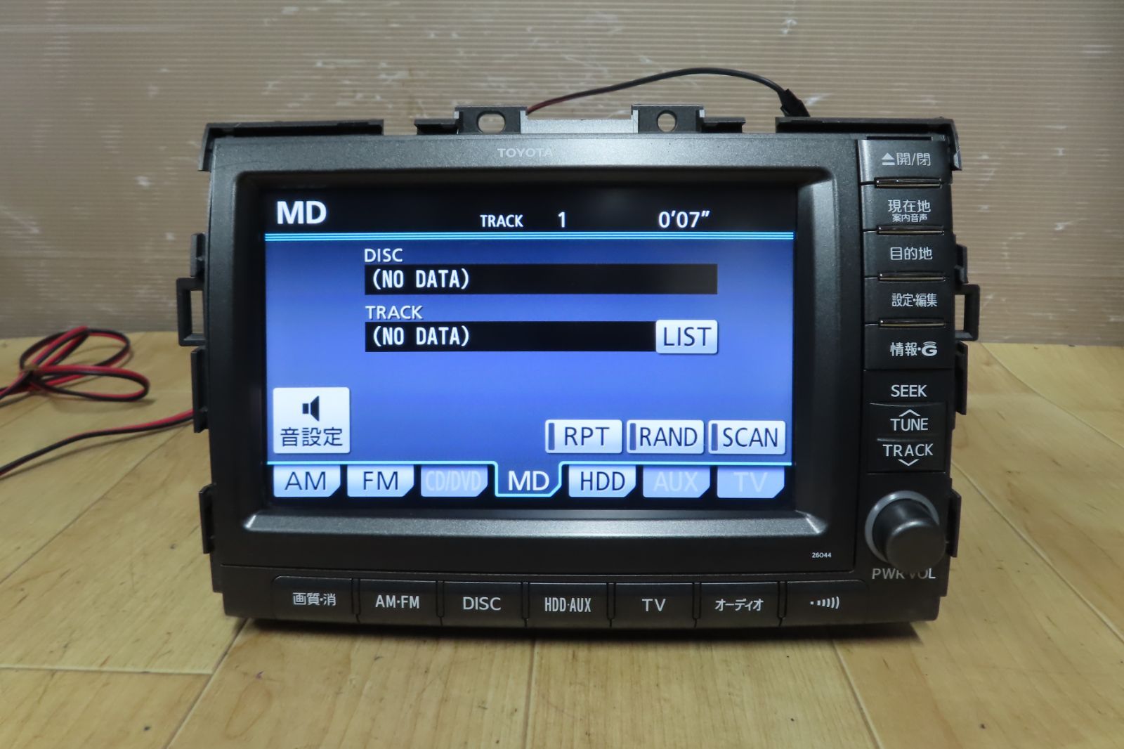 動作保証付☆V9371/トヨタ純正 86100-28101 エスティマ マルチモニター