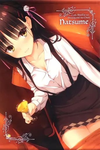 中古】タペストリー 四季ナツメver.2 タペストリー 「喫茶ステラと死神