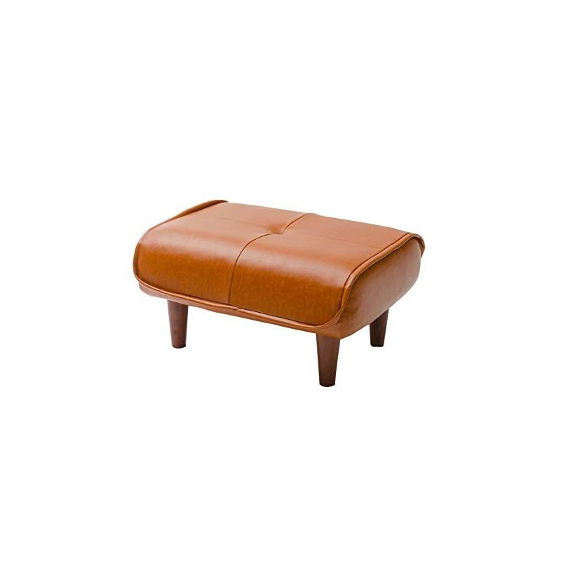 在庫 セルタン Cellutane オットマン スツール 脚置き 和楽の 1人掛け ポケットコイル ヴィンテージ キャメル 高反発 A281p-677CML 0