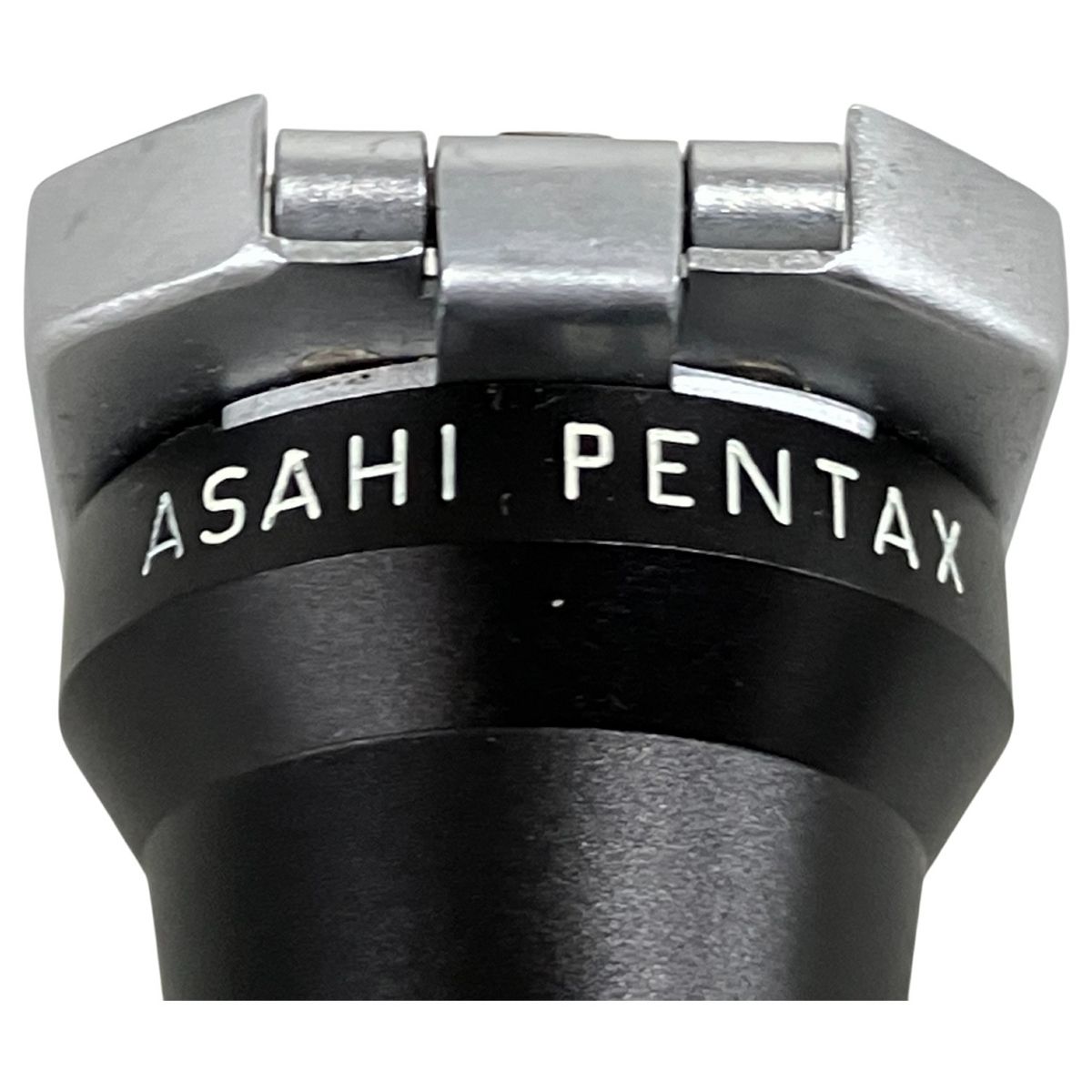 ASAHI