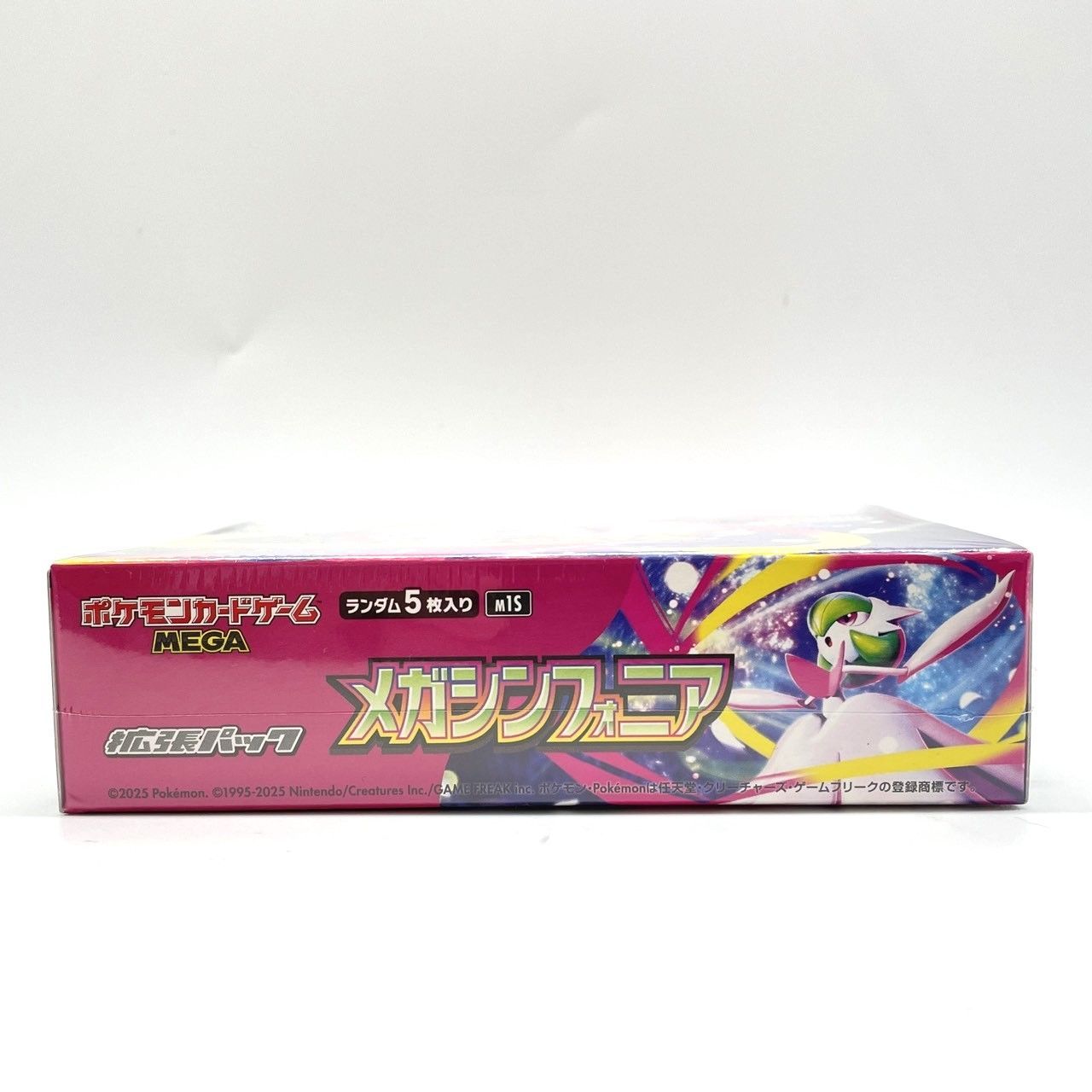 ☆ポケモンカードゲーム MEGA 拡張パック メガシンフォニア