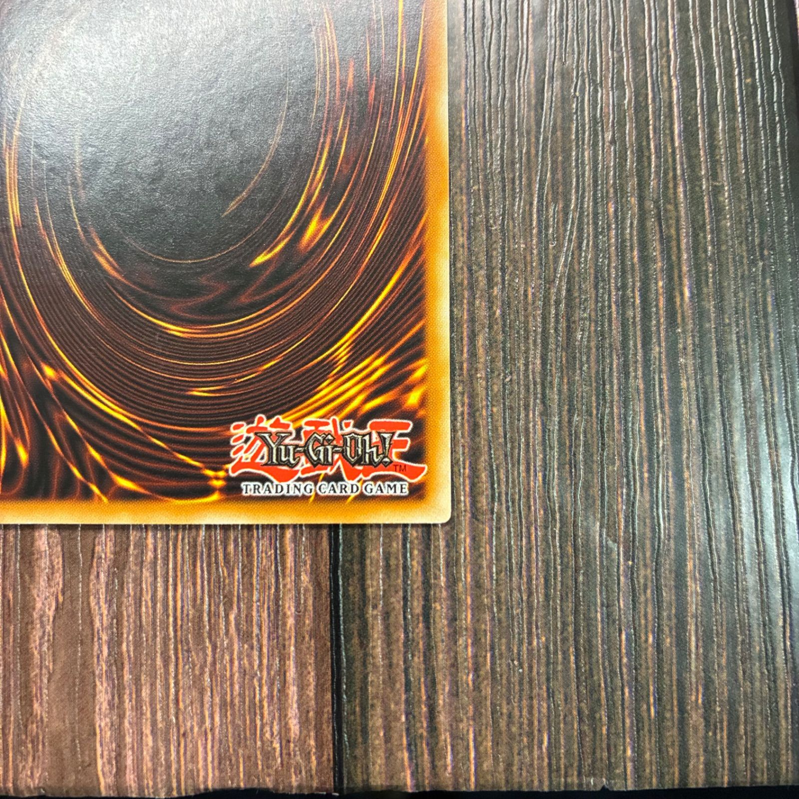 遊戯王 英語版 サイバー エンド ドラゴン レリーフ WWW_STEELWINDOWSANDDOORS_COM