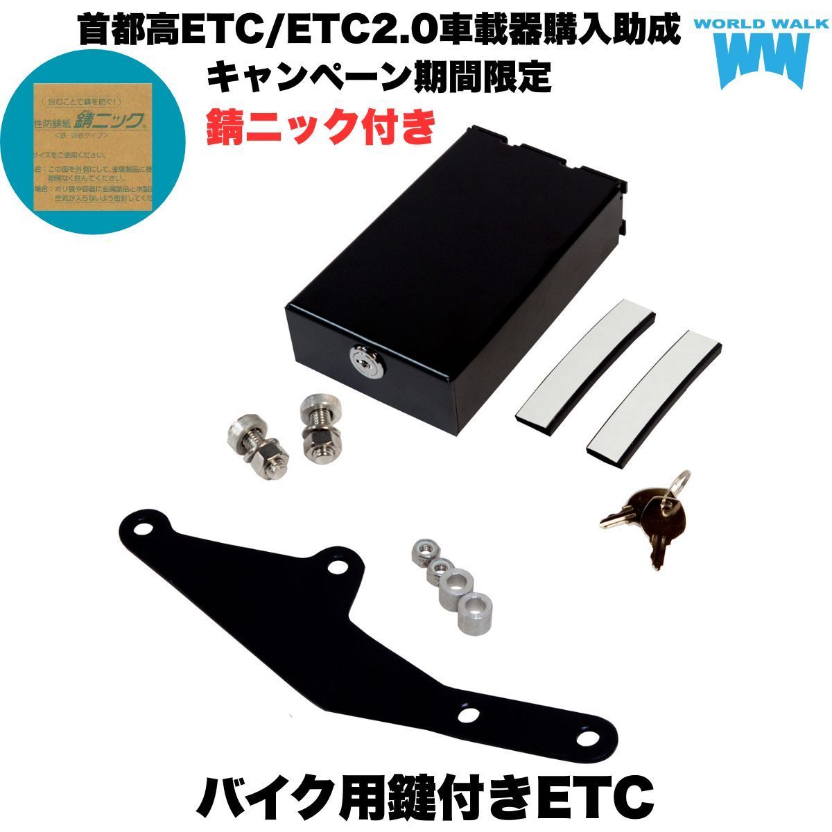 ラリック　LALIQUE　ガラス製　ディフューザー ボトル　N　7780 ラリック LALIQUE ガラス製 ディフューザー ボトル N 7780