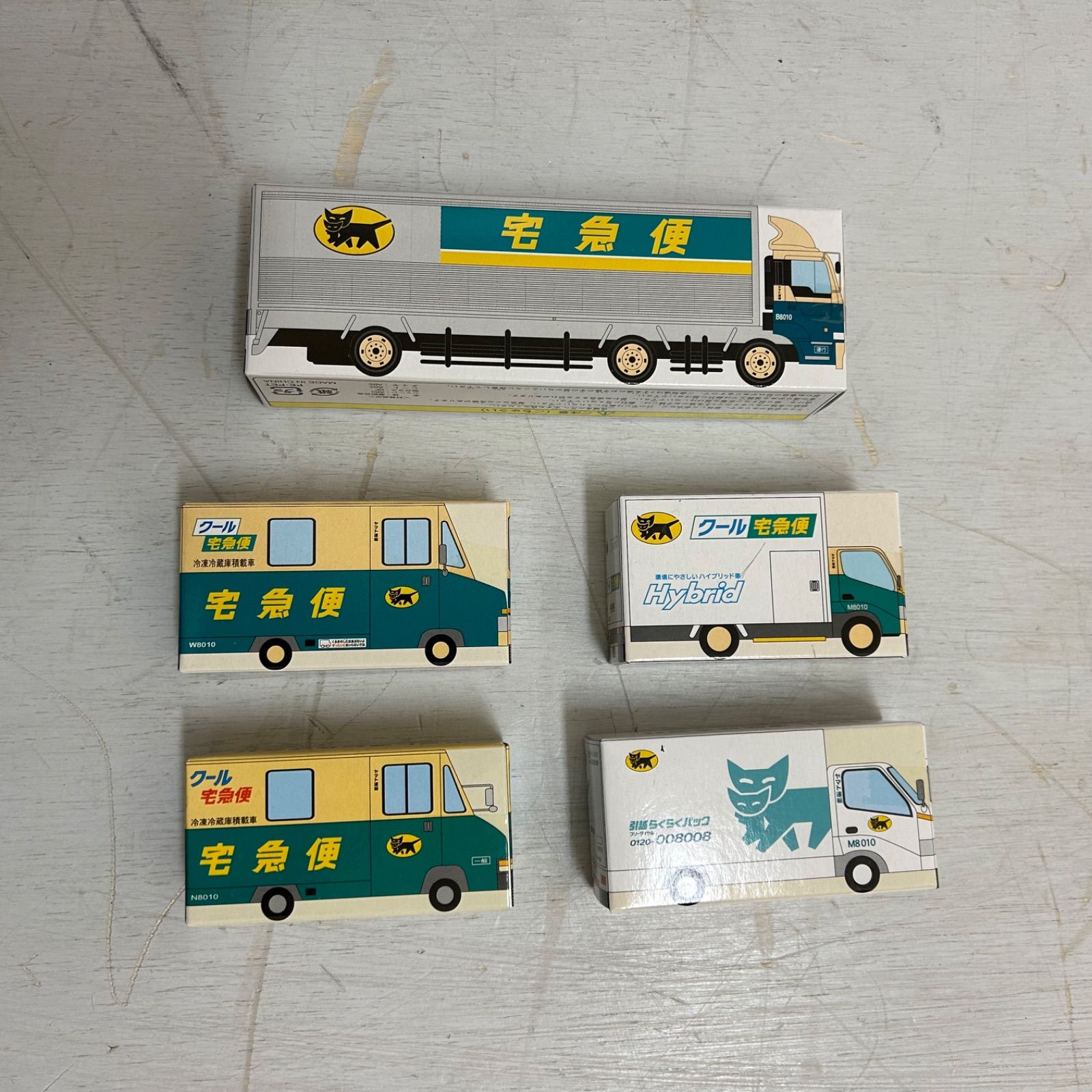 K》ヤマト運輸 オリジナルミニカーセット ミニカー5台 クロネコ