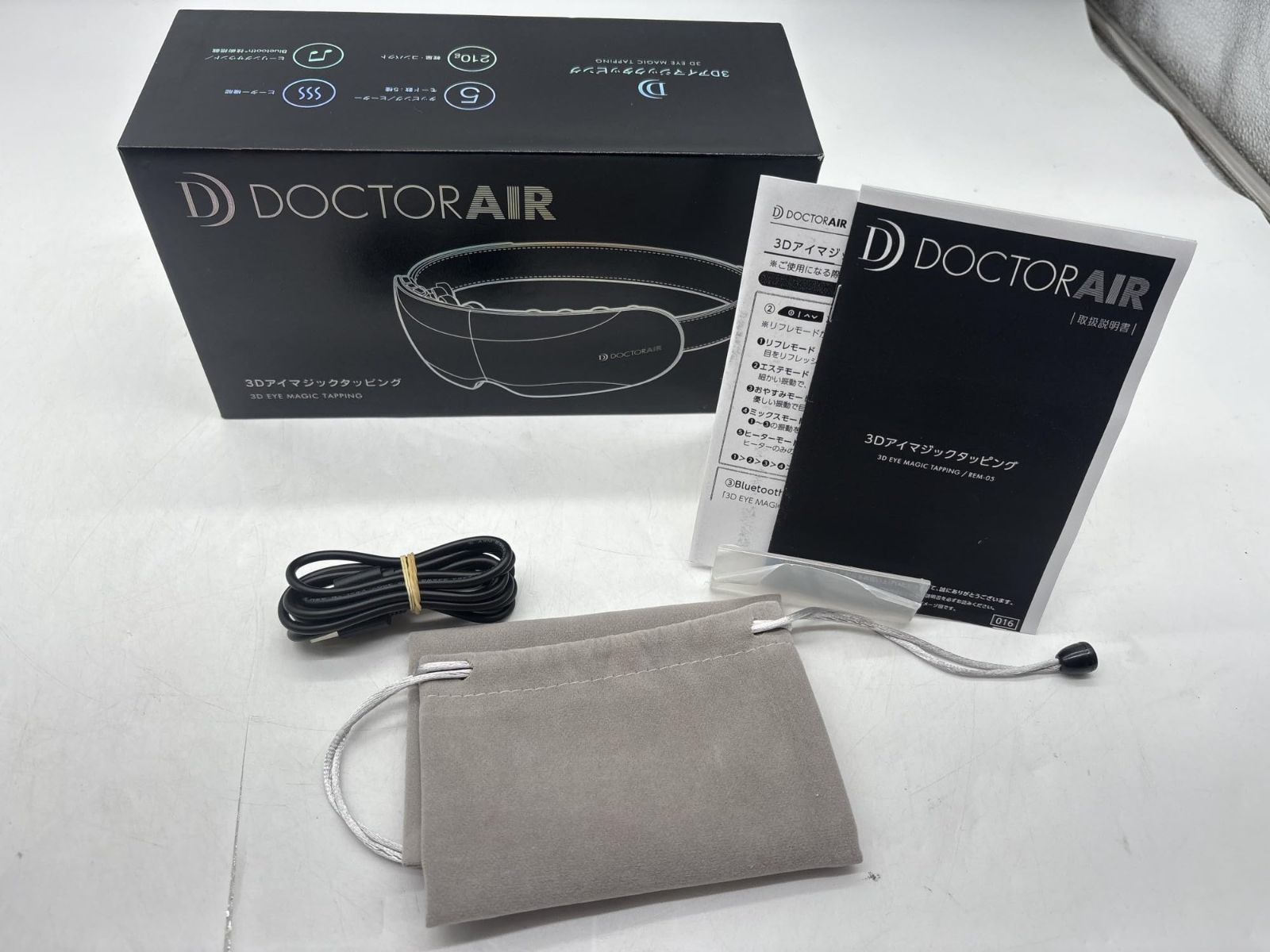 DOCTOR AIR REM-05 アイマッサージ　目元　マッサージ機　母の日 DOCTOR AIR REM-05 アイマッサージ 目元 マッサージ機 母の日 DOCTOR