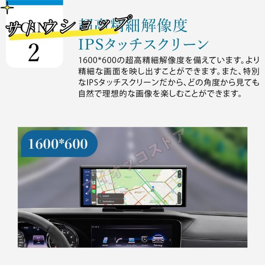 液晶 スクリーン