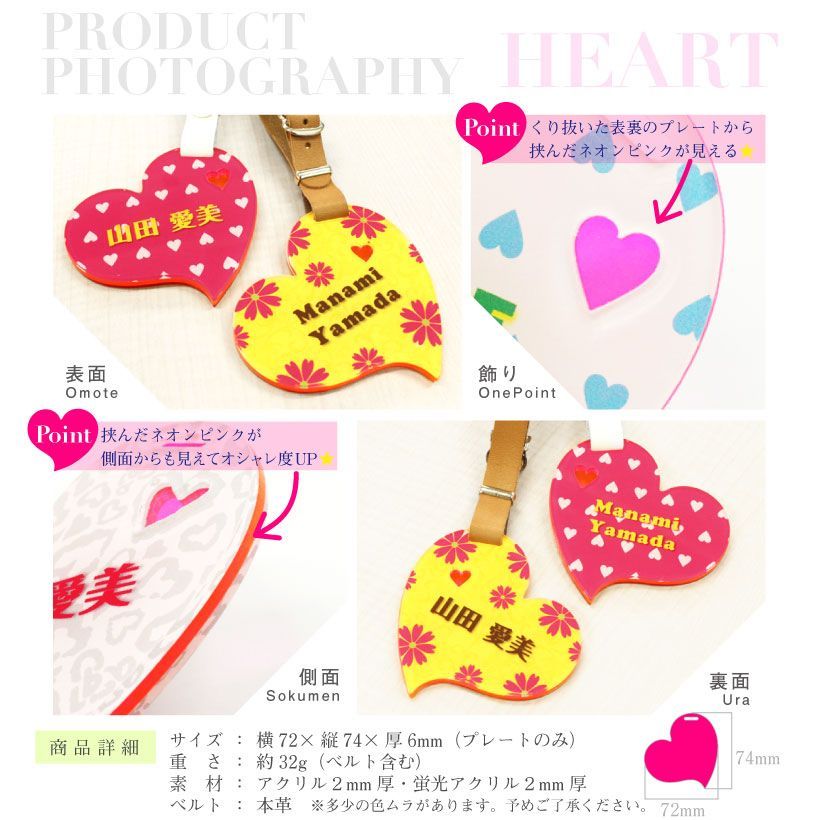 in HEART ネームプレート 】 ゴルフ ベルト おしゃれ かわいい 本革