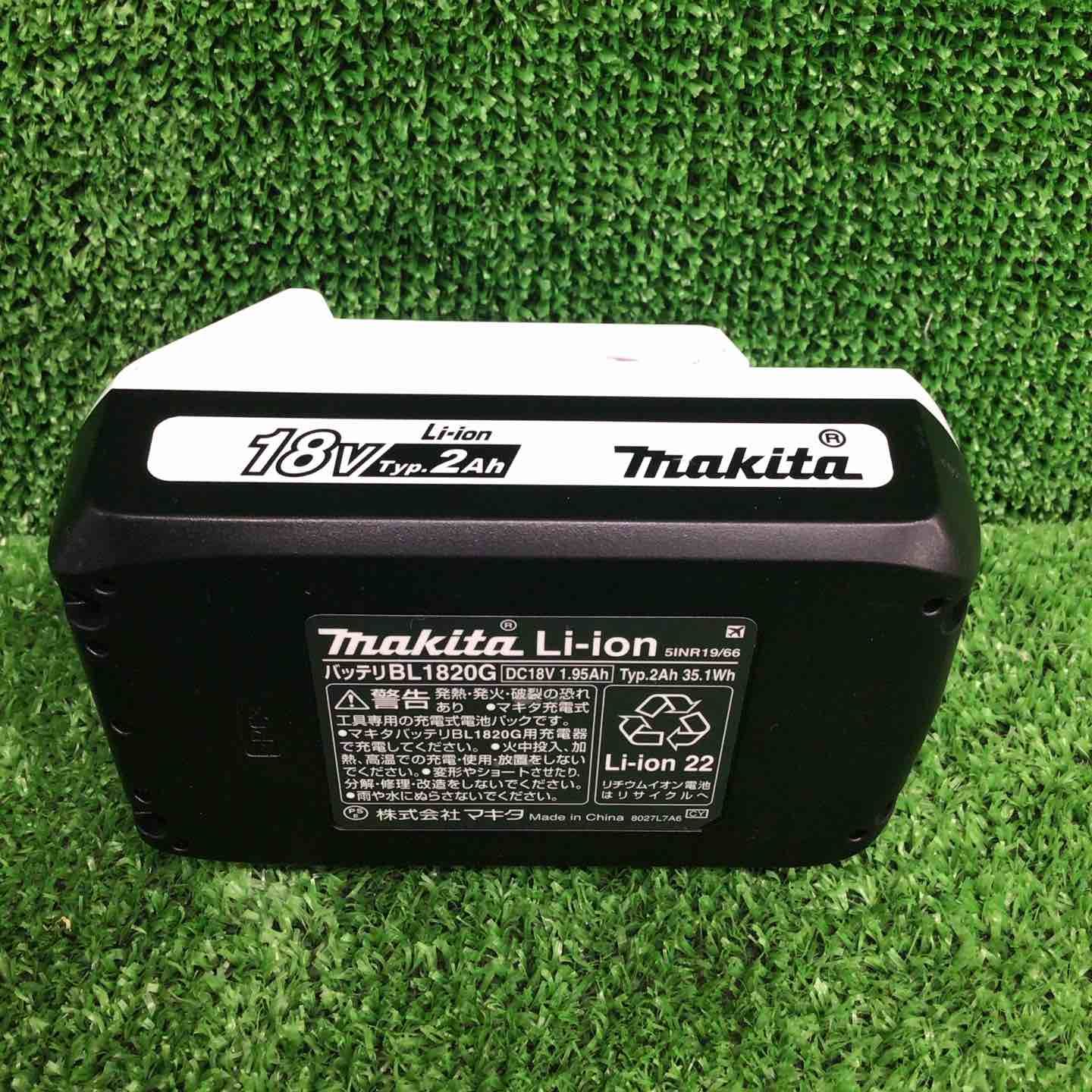 中古品】 マキタ/makita 充電式インパクトドライバー MTD002DWA 【鴻巣